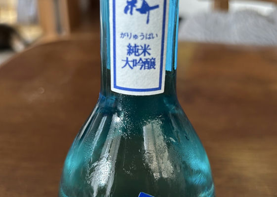 alt 1