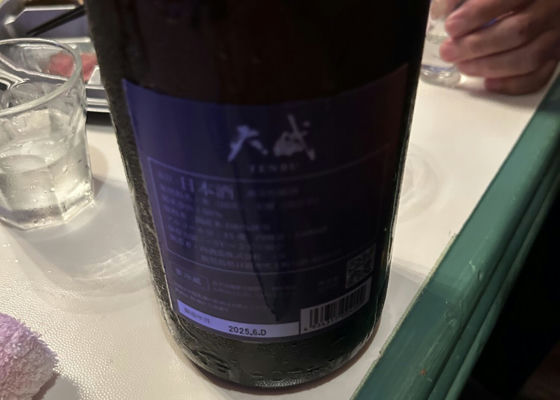 alt 1