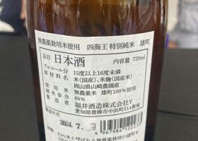alt 2