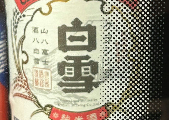 alt 1