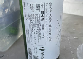 alt 2