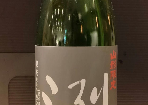alt 1