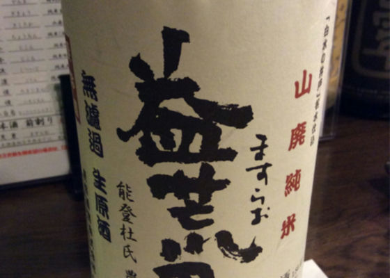alt 1