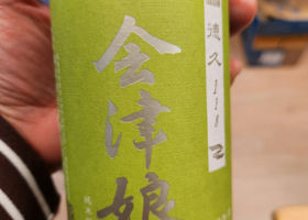 alt 2
