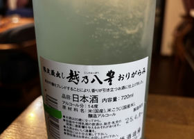 alt 2