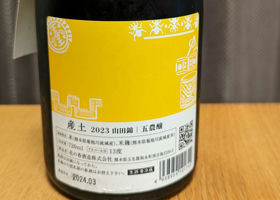 alt 2