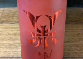 alt 2