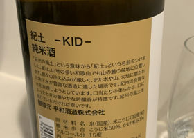 alt 2