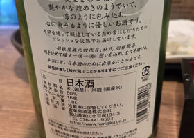 alt 3