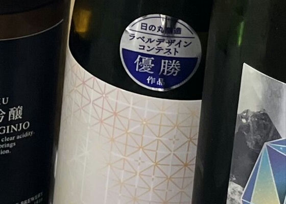 alt 1