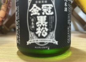 alt 3