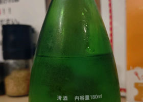 alt 2