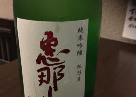 alt 1