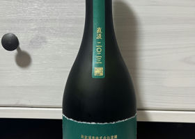 alt 1