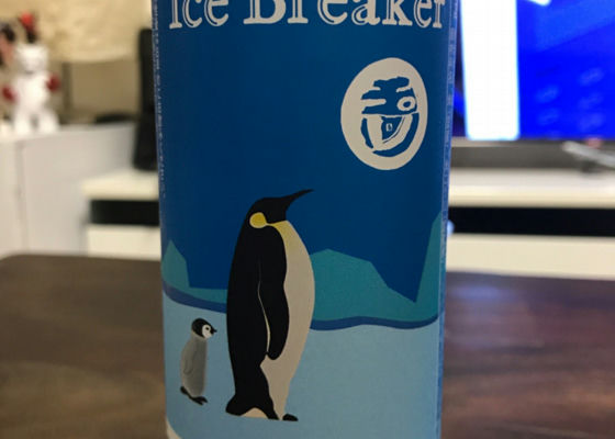 alt 1