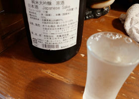 alt 3