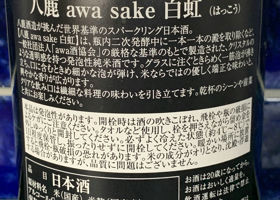 alt 4