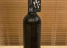alt 2