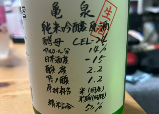 alt 1
