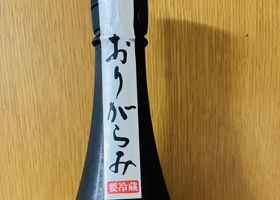 alt 3