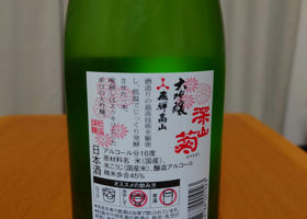 alt 2