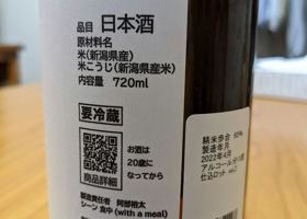 alt 3
