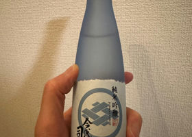 alt 3