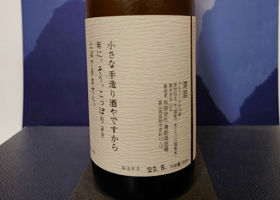 alt 3