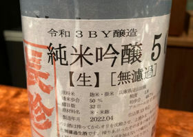 alt 3