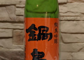alt 1