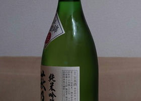 alt 2
