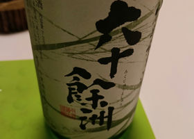 alt 1