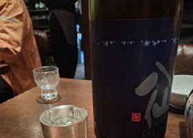 陸奥八仙 チェックイン 1