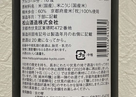 alt 2