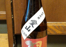 alt 2