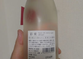 alt 1