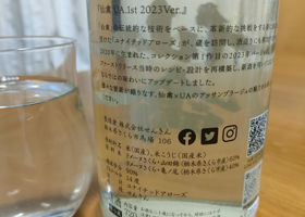 alt 3