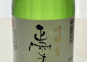 alt 1