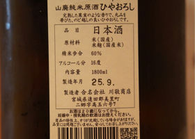 alt 2