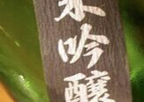 alt 3