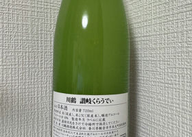 alt 2