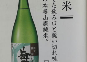 alt 2