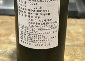 alt 2