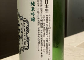 alt 2