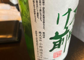 alt 3