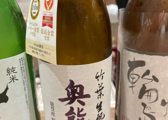 alt 1