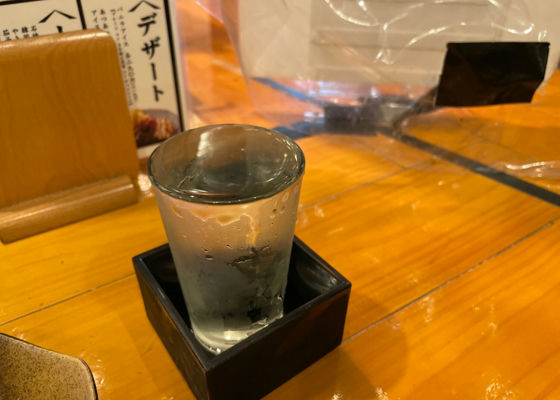 alt 1