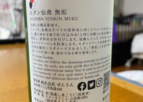 Senkin 签到 2