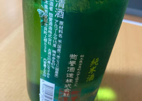 alt 2