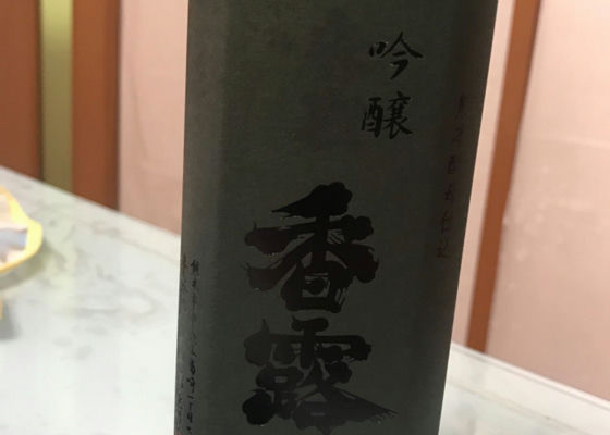 alt 1